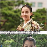 mbc <b>대하</b>사극 이산정조에 출연하시는 이순재옹님 귀여우셔~!!