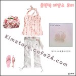 ★로맨틱 <b>바캉스</b> 코디★