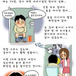 이런 엽<b>기녀</b>도 있네요...