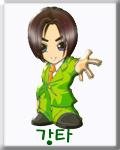 강타 중국공연중.. <b>스탭</b>에게 브로마이드 찢기는 모습