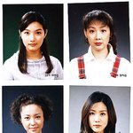 그들의 <b>데뷔사진</b>
