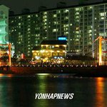 <b>목포</b>구름다리-