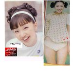 수애 팬티모델 <b>당시</b> 모습