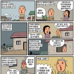 애욕<b>전선</b>이상없다