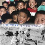 옛 <b>추억들</b>...1