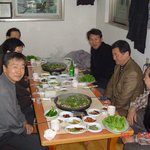 <b>회식</b>