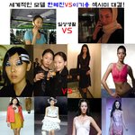 ★세계적인 모델 한혜진vs이기용 섹<b>시미</b>&amp;도발 대결!!★