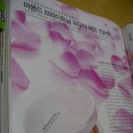 <b>덧칠</b>없이 화사함10시간 유지팩트!!