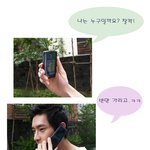 ▶▶눈이 반짝반짝 빛나는 라이언 <b>초고</b>화질 셀카◀◀