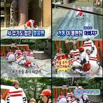 무한도전 미방분영상캡쳐 - 노홍철 아이스볼링 쏘녀<b>도르</b>님자막