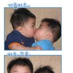 <b>기습</b>키스