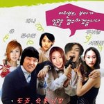 보아 <b>상륙</b> 작전~~~~~