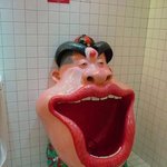 남녀 <b>공용</b>인것 같소만...