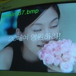 20<b>대여</b> 영원하라