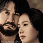 내 <b>머리</b> <b>속</b>의 아�d�d