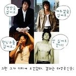 뭘 입어도 간지나는 배우 <b>소지섭</b>