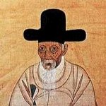 동래정씨 <b>정형</b>복