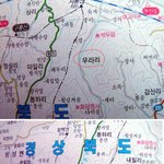 의미 있는 <b>지명</b>