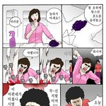 오투<b>액션</b> cf 패러디