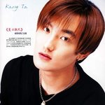 <b>강타</b> 비슷하게 닮은 사람들