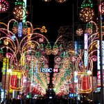 <b>루미</b>나루에