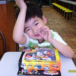 우리 <b>귀염둥이</b>