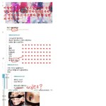 <b>미달</b>이 왜 이렇게 타락해 가는거니..