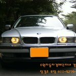 <b>내</b><b>차</b>