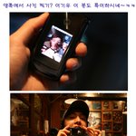 ★☆기럭지 훈남 이기우의 특이한 <b>최신</b> 셀카★☆