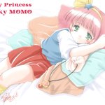 요술공주 <b>밍키</b>