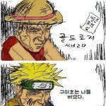 <b>안습</b>의 캐릭터들