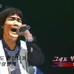 <b>싱하</b>...ㅎ ㅏ ㅎ ㅏ