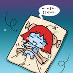 ●● <b>외계</b>광년's diary - 2004년 10월 12