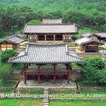 대구도동<b>서원</b>