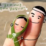 돌쇠와 <b>아씨</b>~