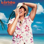김래원 클라이드 2005 <b>여름화보</b>