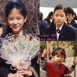이보영 어릴<b>적사진</b>