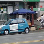 <b>단속</b>차량은 무적