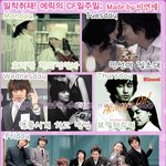 전격공개! cf로 보는 <b>에릭</b>의 1주일