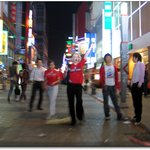 2006 우리의 <b>투혼</b>은 세계인과 함께