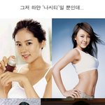 스타들의 흰<b>나시</b>티 패션