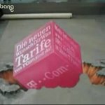 재미난 <b>착시</b>현상