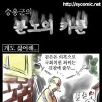 <b>개도</b> 싫어해~