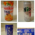 신제품 음료들 <b>출시</b>