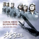 이런 영화가 있었나요?? 25명만 본 영화