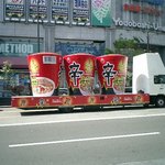 신라면 일본 <b>상륙</b>기