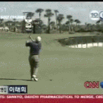 <b>kbs</b> 뉴스에 투명인간이...