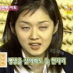<b>장나라</b> 순간캡쳐