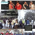 cosmopolitan 'shinhwa the <b>great</b>'-일본화보촬영기