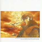 <b>record</b> of lodoss war 072